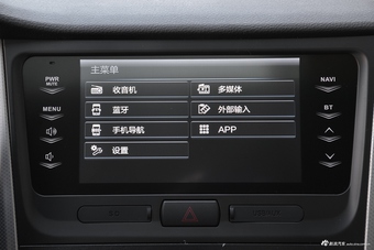 2017款奔腾B30 1.6L 自动豪华型