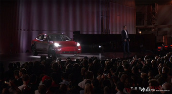 特斯拉Model 3交付