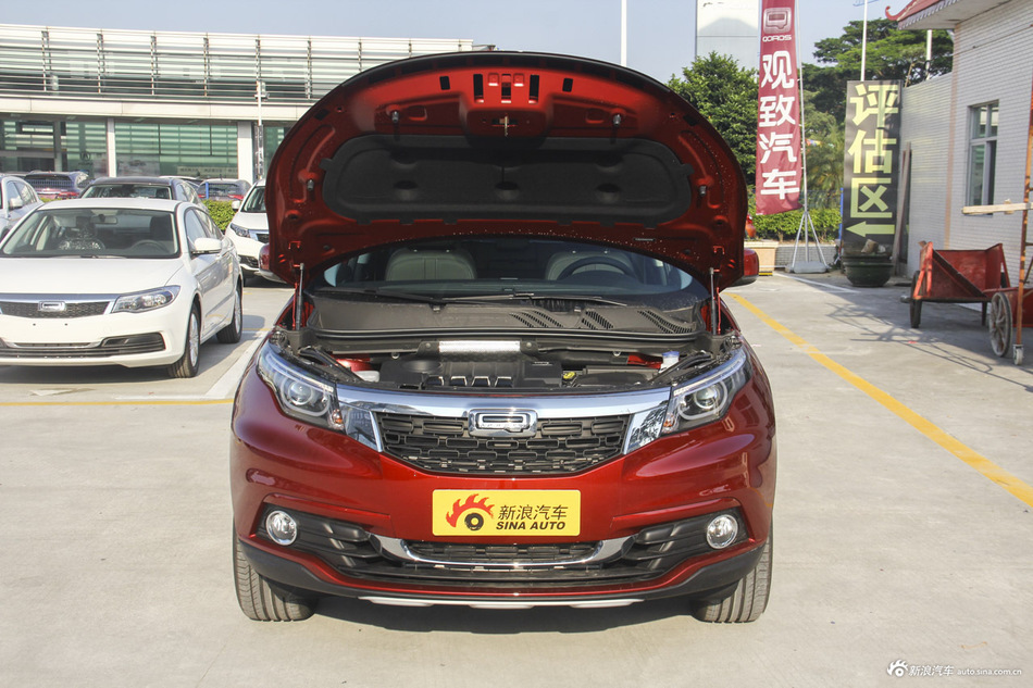 2017款观致5 1.6T自动旗舰型