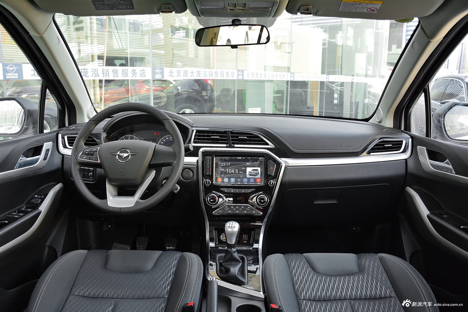 2017款海马S5 Young 1.6L手动豪华型