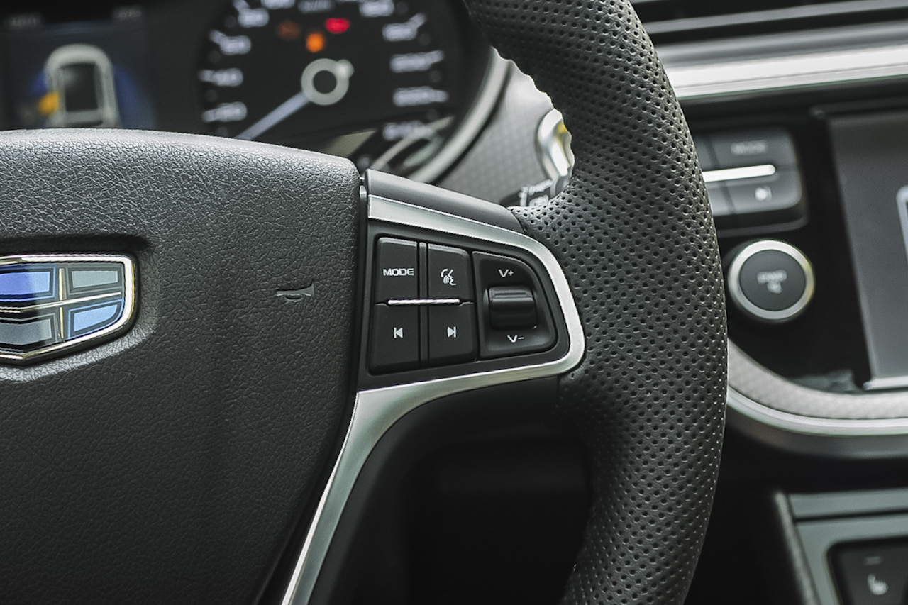 2016款帝豪GS 1.3T自动臻尚型优雅版