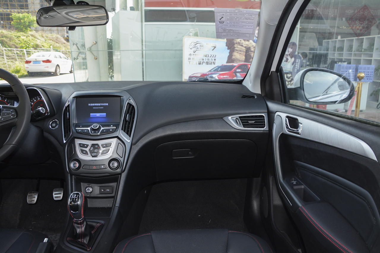 2018款艾瑞泽5 1.5L手动致敬青春版