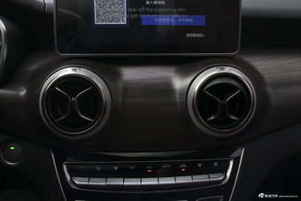 2018款北汽绅宝D50 1.5L CVT尊贵智联版