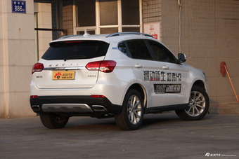 2018款哈弗H2 1.5T自动两驱豪华型蓝标