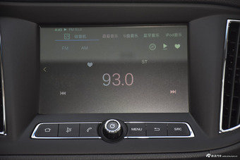 2017款荣威360 1.5L自动豪华版
