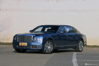 2010款宾利慕尚Mulsanne 7.0L自动标准版图片