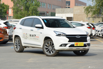2018款瑞虎7 1.5T自动豪华版