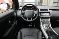 2017款揽胜极光2.0T自动绚黑限量版