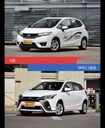 飞度和YARiS L致炫风格这么不同 到底该选谁？