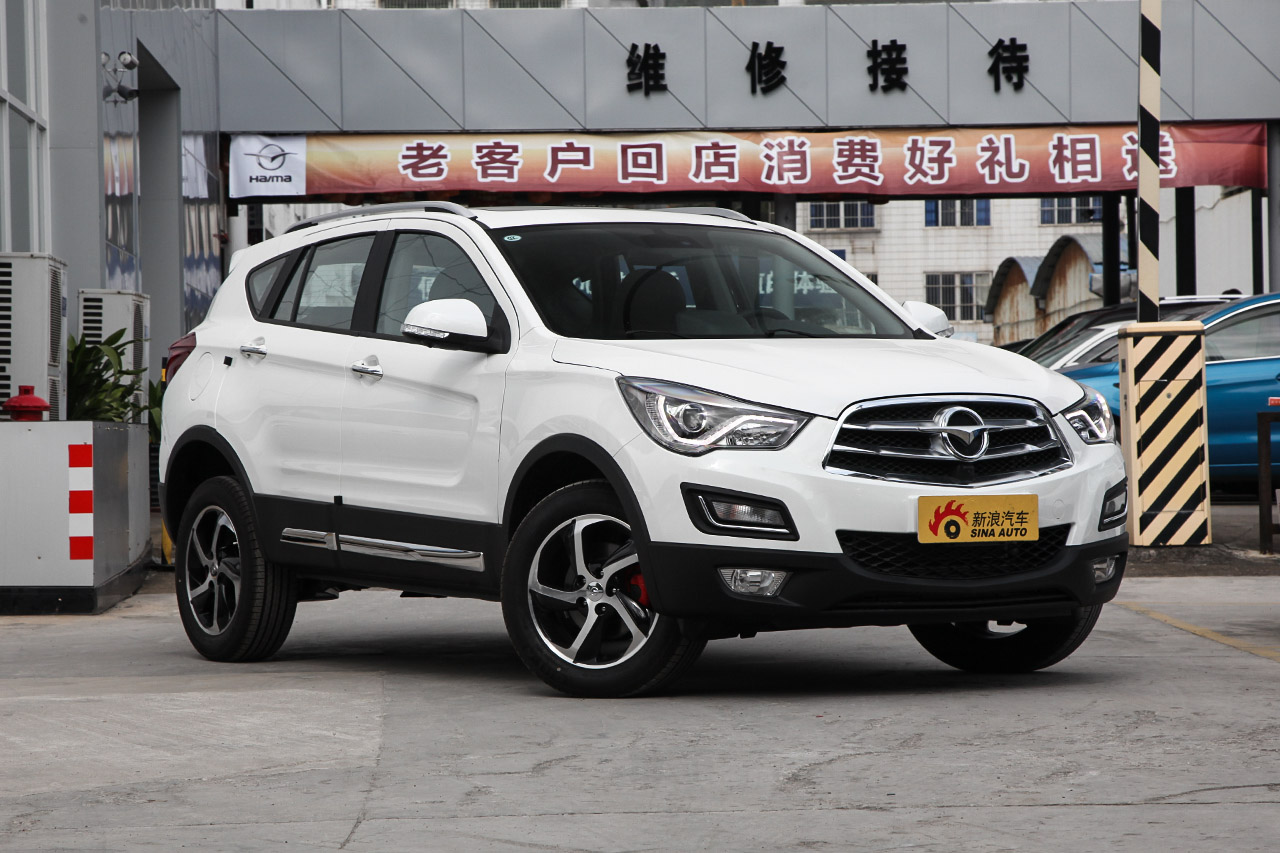 2018款海马S5 1.5T CVT旗舰型