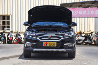 2016款荣威RX5 20T自动两驱旗舰版图片