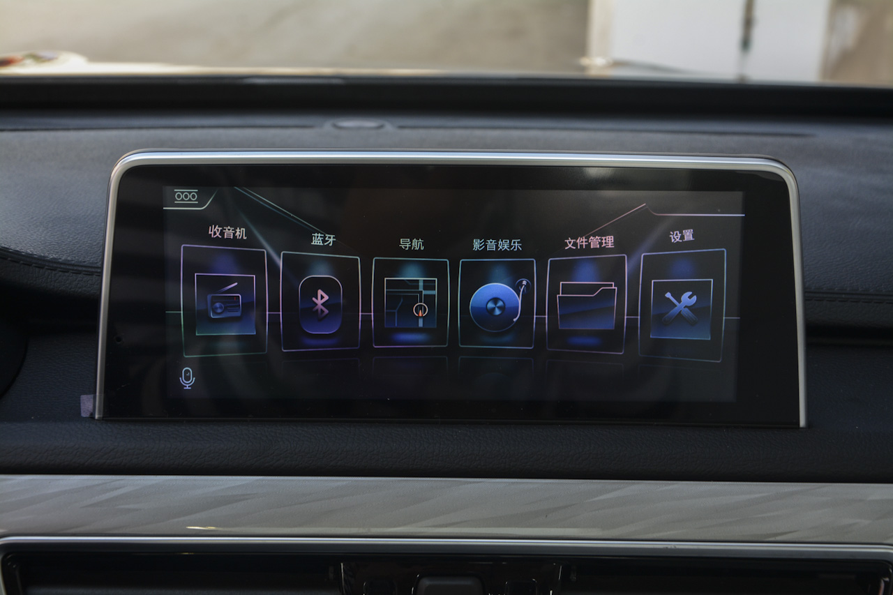 2018款汉腾X5 1.5T CVT豪华版