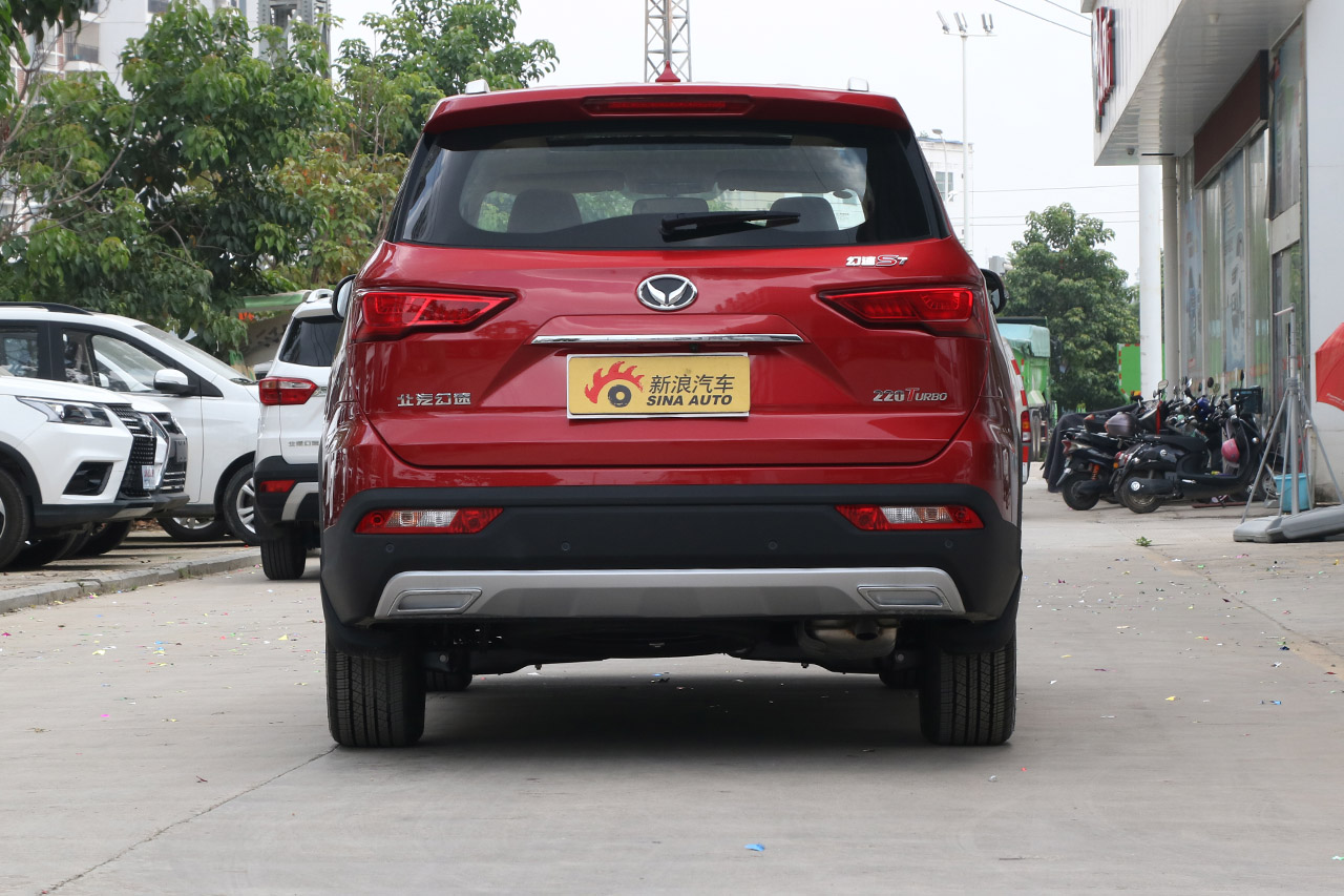 2018款北汽幻速S7 1.5T 手动豪华型