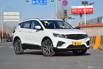 2019款吉利缤越1.5T 260T DCT骑士