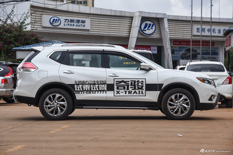 2014款奇骏2.5L自动XV NAVI四驱至尊版