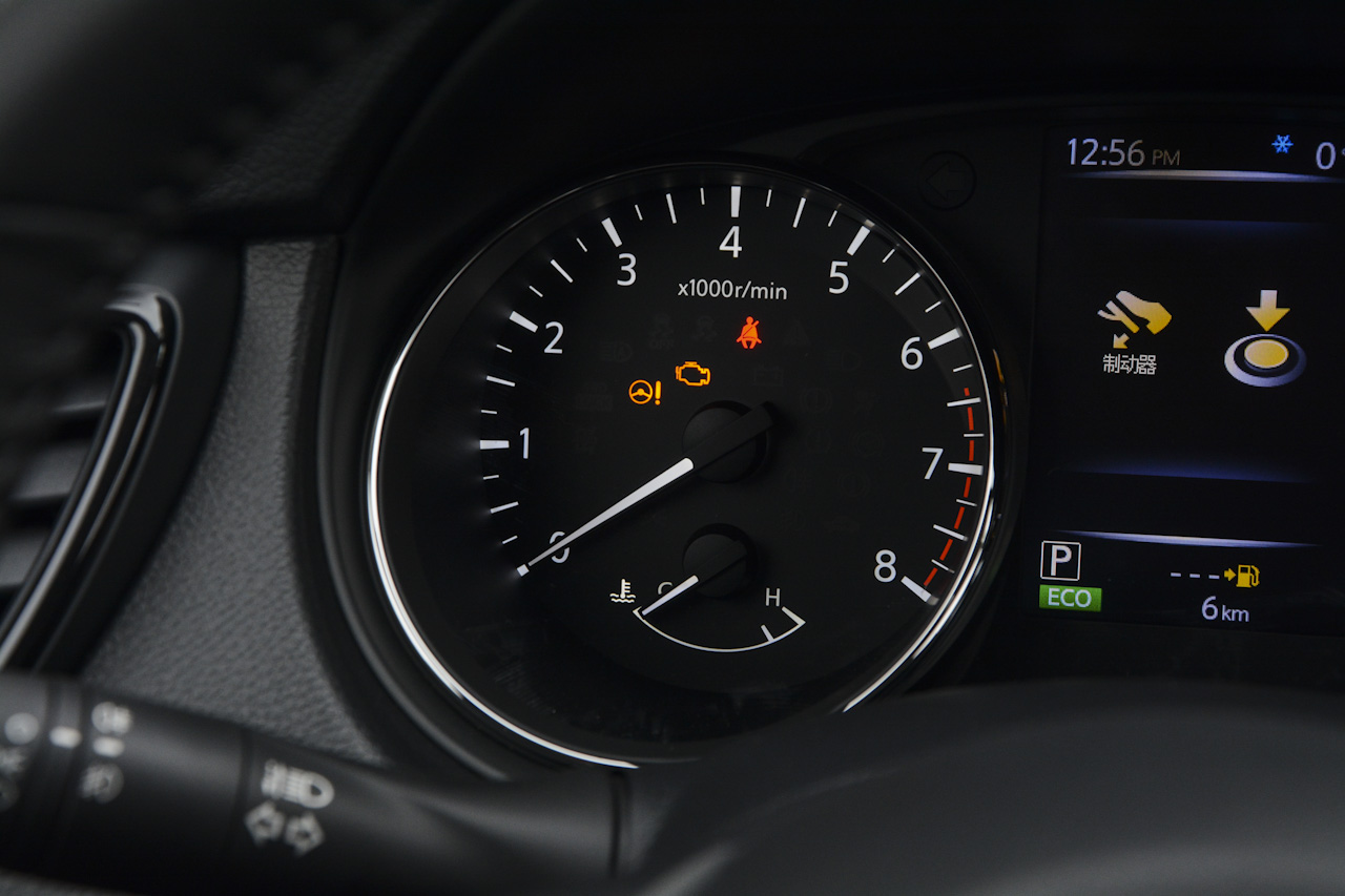 2017款奇骏2.5L自动CVT豪华版 4WD