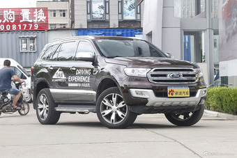 2016款撼路者2.0T自动四驱旗舰版汽油