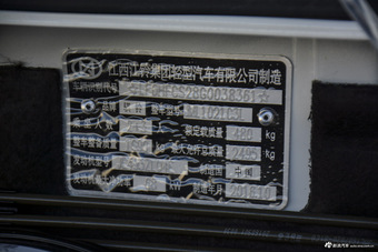 2016款骐铃T5 2.8T手动两驱舒适型加长轴距JE493ZLQ4CB