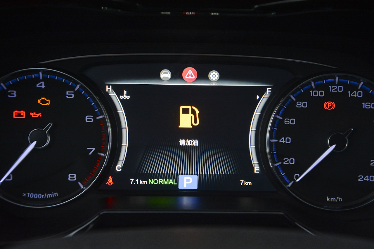 2017款传祺GS7 320T 2.0T两驱豪华型