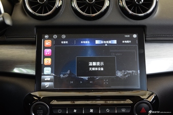 2018款凯翼X3 1.6L自动智享版