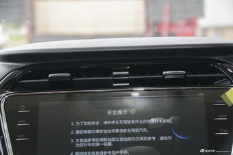 2017款长安欧尚A800 1.6L手动舒适型
