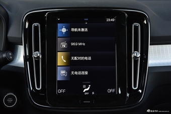 2019款沃尔沃XC40 2.0T四驱子夜亚马逊蓝T4