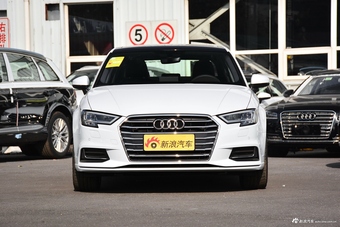 2018款奥迪A3 30周年型1.4T自动Limousine 35 TFSI风尚型
