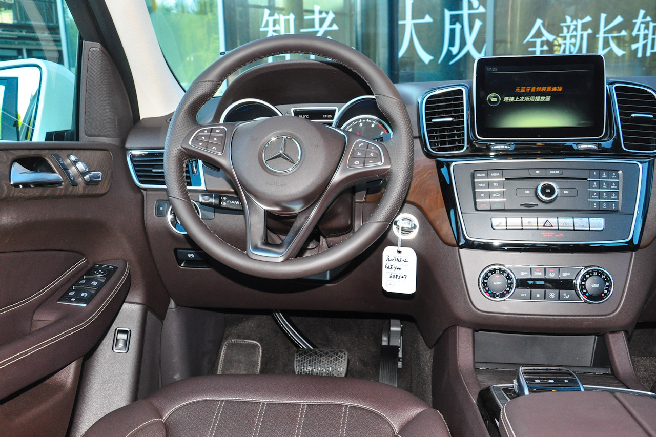 2015款奔驰GLE级 400 3.0T自动4MATIC