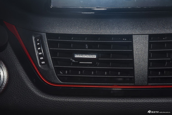 2018款逍遥1.5GTDI CVT全景钻石版