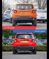 全面升级实力大增 自由侠新旧款实车对比