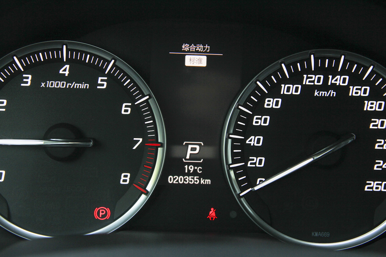 2015款讴歌TLX 2.4L自动精英版