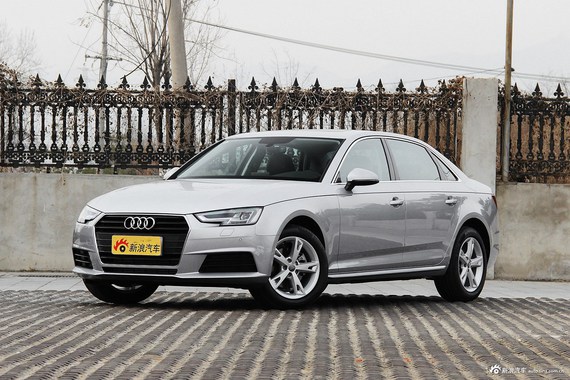 2017款奥迪A4L 2.0T自动40TFSI时尚型 花剑银
