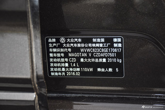 2016款蔚揽1.4T自动舒行版280TSI 