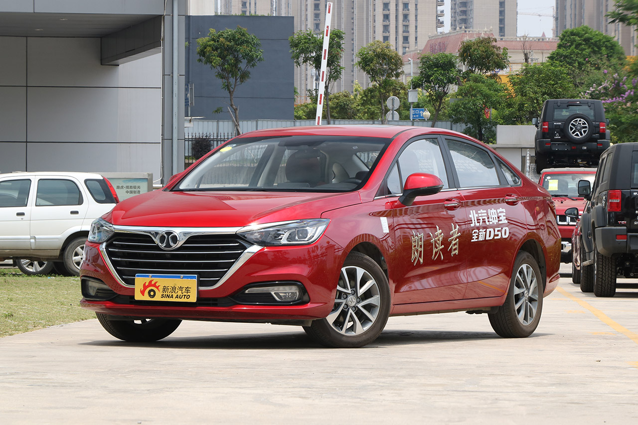 2018款北汽绅宝D50 1.5L CVT尊贵智驾版