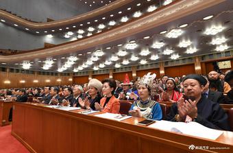 2017两会特别报道现场图集