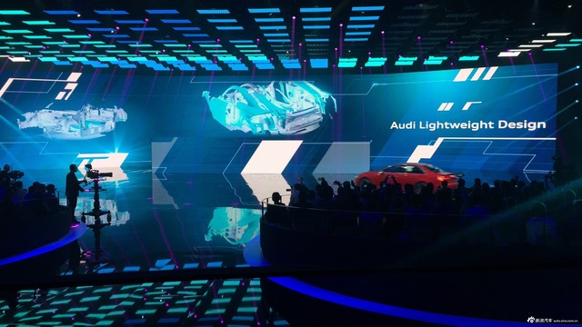 奥迪全球品牌峰会