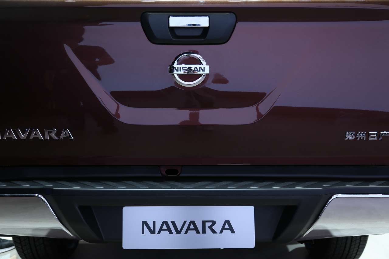 Navara