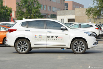 2018款瑞虎7 1.5T自动豪华版