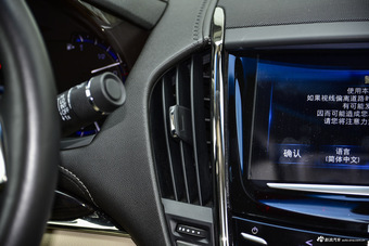 2014款凯迪拉克ATS L 28T领先型