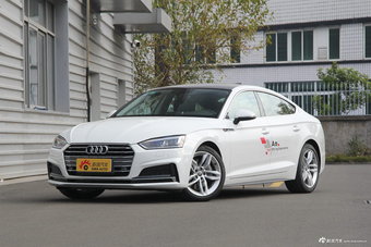 2017款奥迪A5 2.0T自动Sportback 45 TFSI时尚型图片