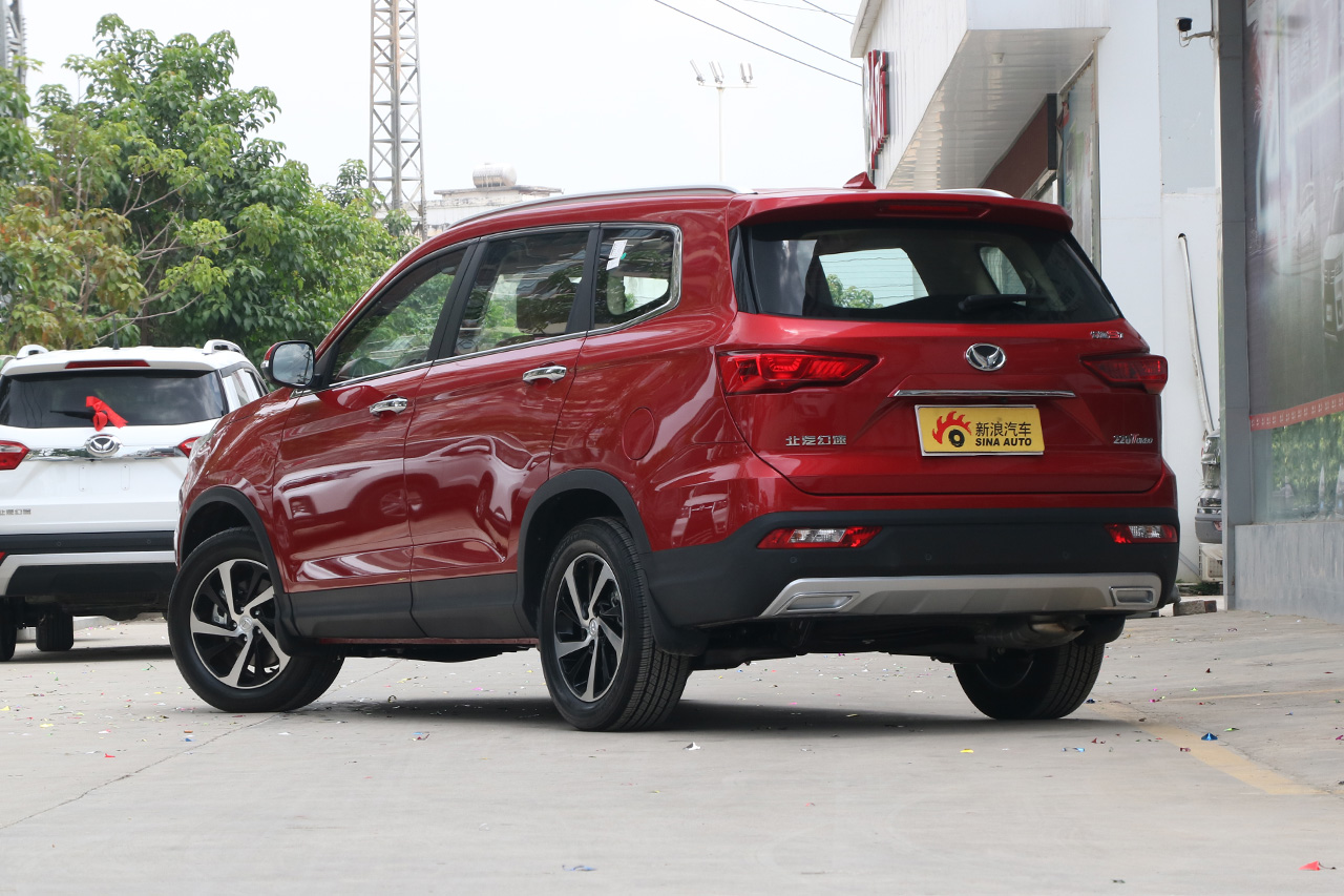 2018款北汽幻速S7 1.5T 手动豪华型