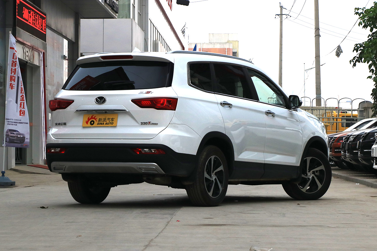 2018款北汽幻速S7 1.5T 手动尊享型