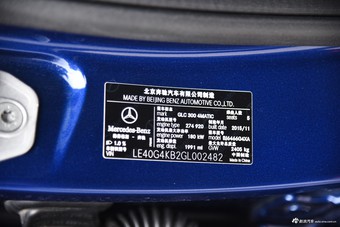 2016款奔驰GLC300 2.0T自动4MATIC动感型 宝石蓝