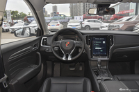 2018款荣威i6 1.5T自动互联网智尊版20T