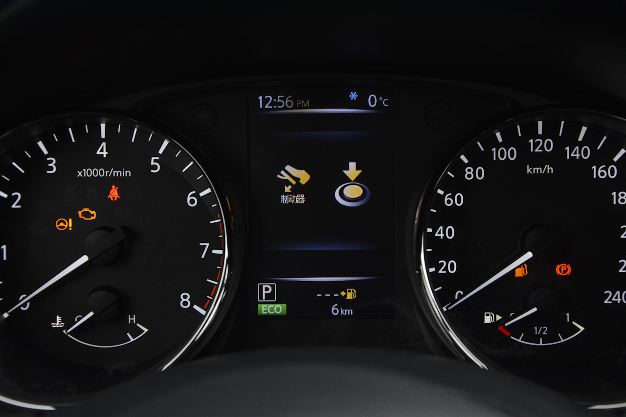 2017款奇骏2.5L自动CVT豪华版 4WD