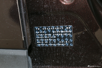 2018款宝沃BX7 2.0T自动28T四驱旗舰型5座