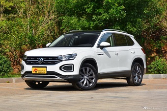 2018款一汽大众 探岳 2.0T  旗舰版