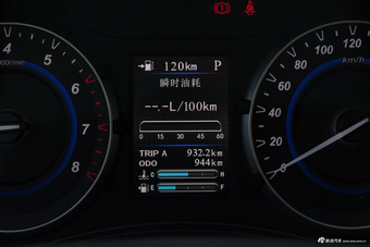 2018款海马S5青春版 1.6L自动旗舰定制版