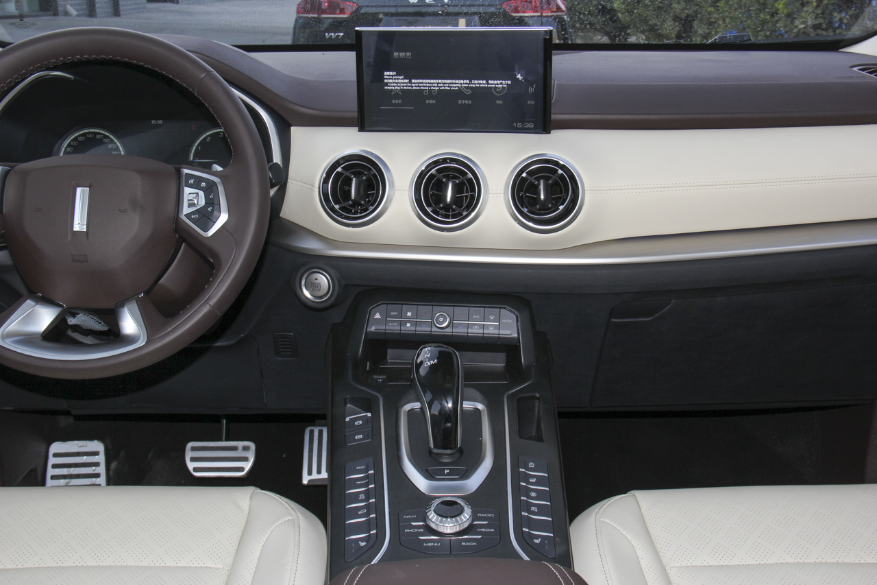 2018款WEY VV6 2.0T自动两驱超豪型