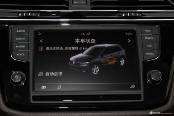 2017款途观L 2.0T自动四驱豪华版380TSI